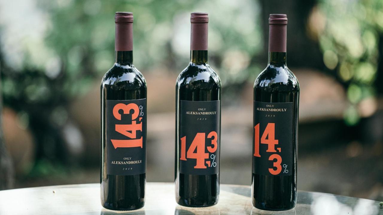 Wine Space แอมโบรเลารี ภายนอก รูปภาพ